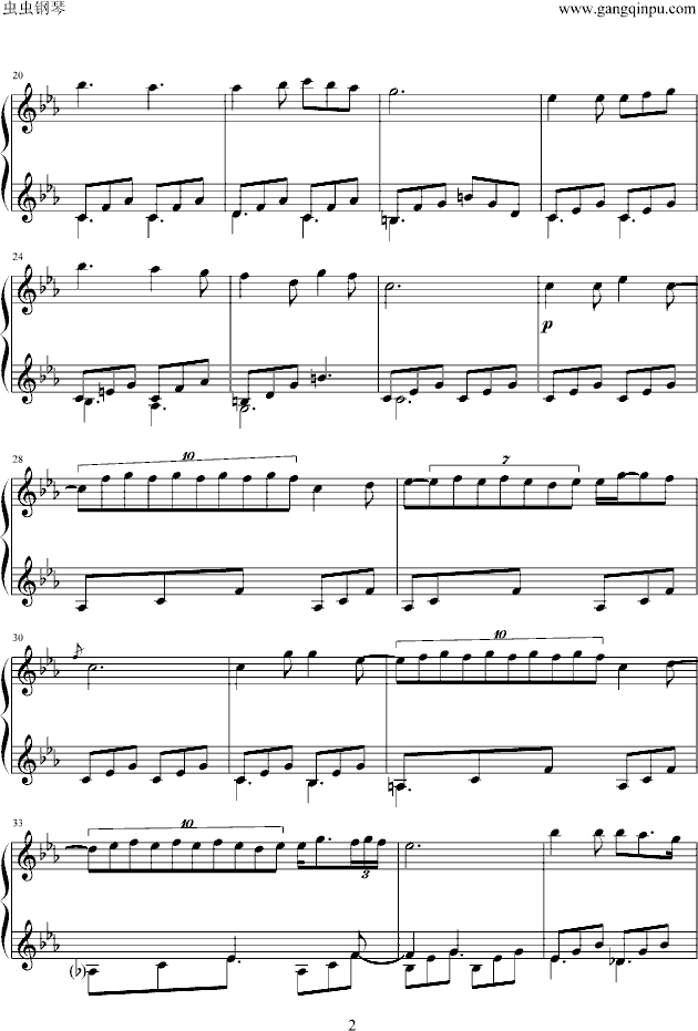 只要平凡是苏联歌曲吗，苏联歌曲《山楂树》