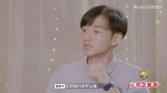 向天歌最后和谁在一起了，向天歌真实个人资料