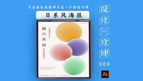 听我最爱的歌走遍自己的快乐，唱我最爱的歌给你听