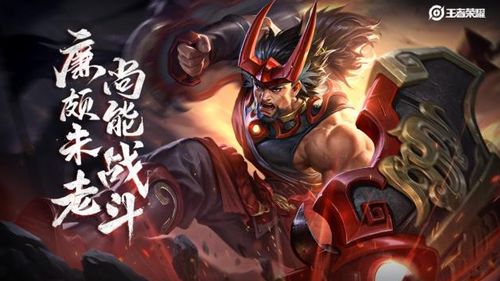 同水平马超打得过元歌吗，会玩马超的都是什么人