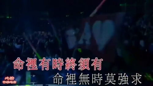 听心原唱歌曲表达了什么，听心这首歌的文案