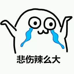 听自己录音难听是真的难听吗，真实声音比录音好听吗