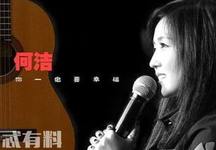 只要有你原唱完整版，只要有你抖音版是谁唱的