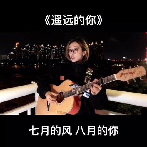 听民谣的女人什么性格，听民谣的人三大特点