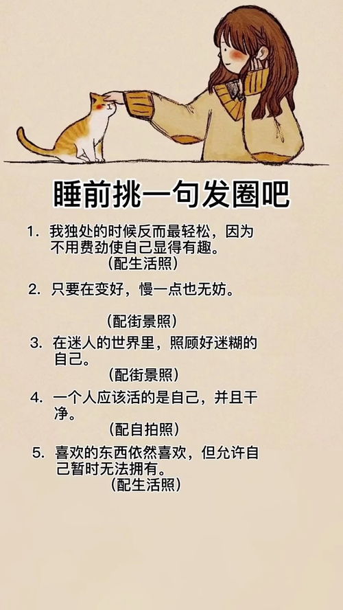 听风的歌表达了什么情感，听风的歌歌词意思