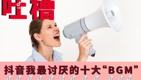 听见你的声音歌词，听见你的声音抖音BGM