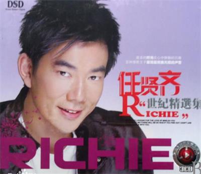 吸毒歌天佑歌词，天佑毒品歌完整版