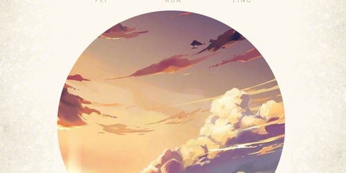 含有歌的飞花令,月字飞花令100句简单