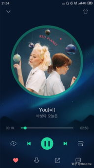 听着心情好的欢快的歌,什么歌让人一听就开心