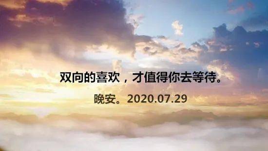 台上人唱着心开场,悲欢，台上悲欢皆我赌一场是什么歌