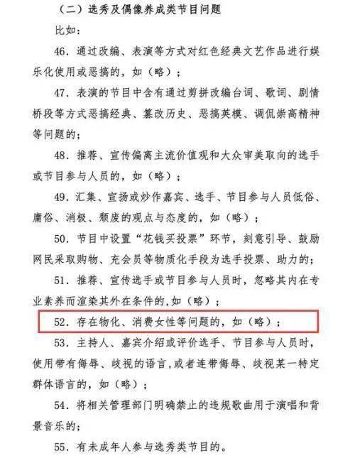 只要平凡歌词寓意，只要平凡是给死人放的歌吗