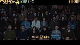 含有你的歌名大全，周杰伦你字开头的歌