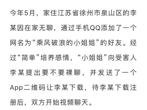 叮叮当当乘风破浪歌词，叮叮当当浪姐4歌词