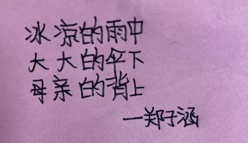 可不可以表达了什么意思，可不可以是失恋的歌吗