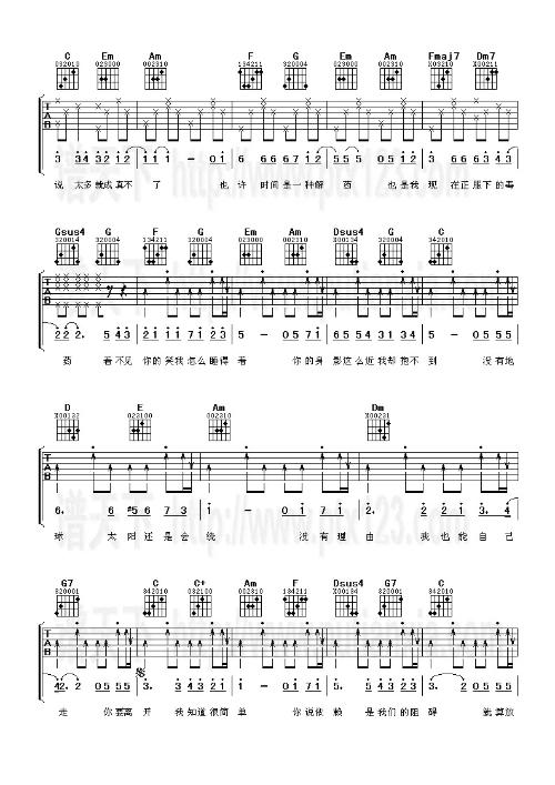 周杰伦《彩虹》歌词，彩虹歌词完整版