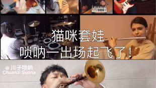 呦呦呦baby是什么歌,有一首歌呦呦呦是什么歌