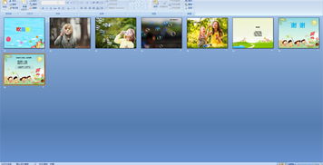 吹泡泡儿歌顺口溜，小班《吹泡泡》儿歌