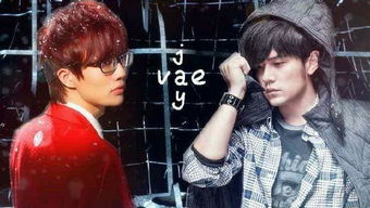 周杰伦回应玫瑰花的葬礼，许嵩细思极恐的歌