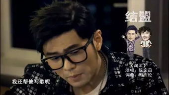 周杰伦哪里都是你,把他忘记重复告诉自己周杰伦