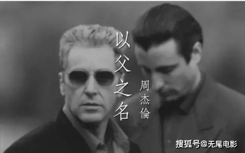 周杰伦在海外有多火,周杰伦最火的时候在哪一年