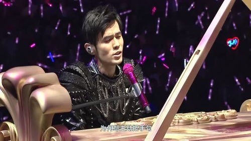 周杰伦明明就的歌词，明明就是歌词