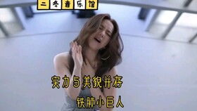 周杰伦哪首歌最火,周杰伦第一首大火的歌