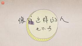 周杰伦关于等待的歌词，周杰伦包含等待的歌词