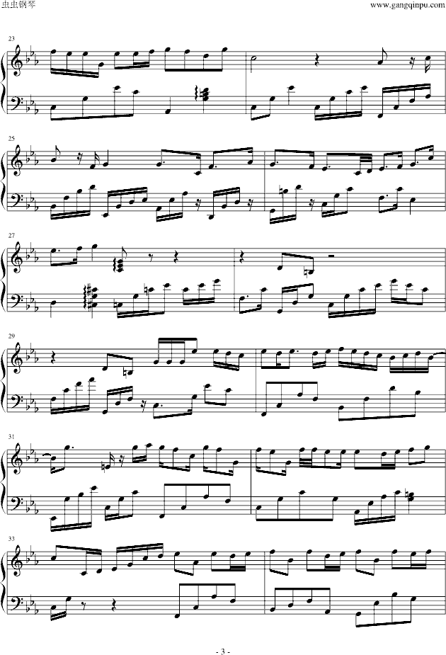 周慧敏最爱歌词深度解析,周慧敏最爱歌词表达的意思