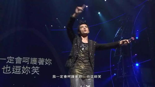 周杰伦的歌欣赏不了,周杰伦的歌好听在哪欣赏不来