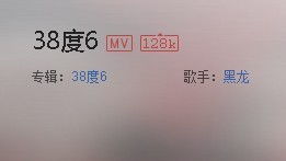 呼吸决定是暗恋的歌吗，男生发呼吸决定这首歌什么意思