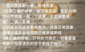 唱歌不忘词秘诀，我想学唱歌怎么自学