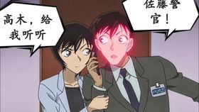 唐红的恋歌完整版国语，唐红的恋歌普通话