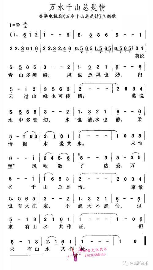 唱得比较慢又好听的歌，慢节奏的经典老歌