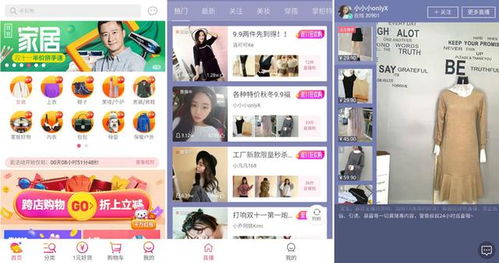 唱歌不打扰到别人神器，直播吵到邻居怎么解决