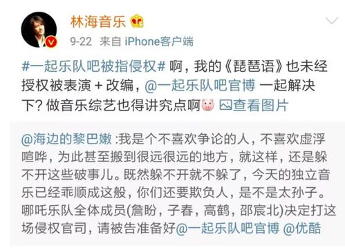 唱别人的歌要给多少版权费,购买音乐版权一般要多少钱