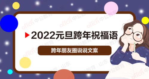 唱k的朋友圈文案,ktv发朋友圈文案吸引顾客