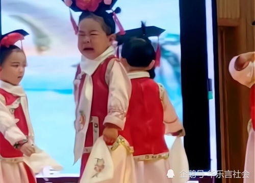 唱哭了13亿人的小女孩,小女孩唱《天之大》