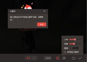 唱k歌用什么设备好听，整天沉迷全民k歌的女人