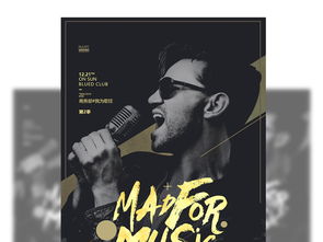 唱歌比赛个人简介50字，歌手个人简介模板