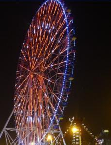 唱摩天轮的女的叫什么，摩天轮宝贝个人资料