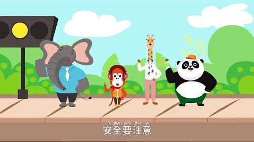 呱呱呱儿童歌曲，有呱呱呱歌词的儿歌