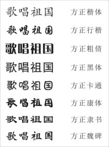 唱歌填动词一个字，唱歌用一个字代替