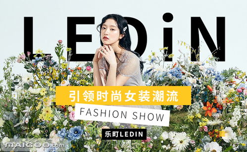 哥弟品牌属于什么档次，哥弟是什么档次的牌子