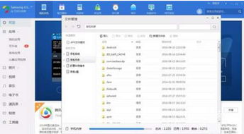 唱歌变好听的神器，录音变好听的修音软件