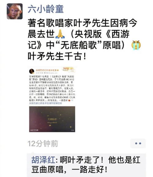 唱歌的十大坏处，为什么歌唱家寿命都不长