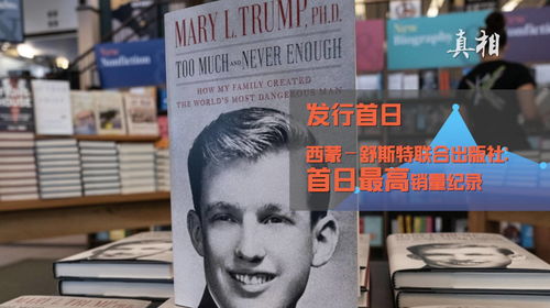 哪里都是你队长黑料，zztt39.ccm黑料不打烊