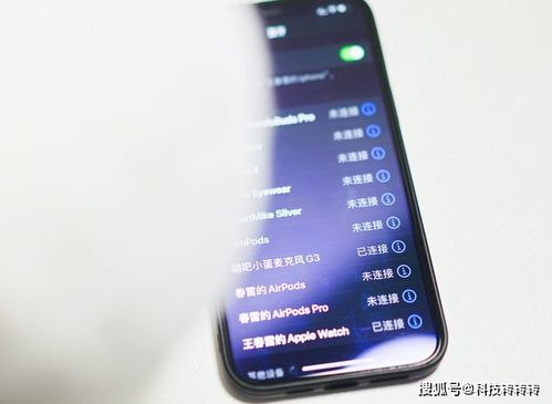 唱吧话筒没有自己的声音,唱吧小巨蛋麦克风使用教程