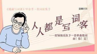 和青春有关的歌曲和书籍，很火的关于青春的歌曲