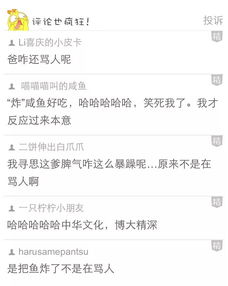 唱出带有颜色的歌曲,带颜色的100句歌词