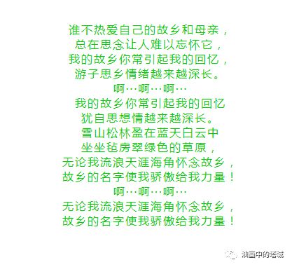 哈萨克流行歌曲200首,100首哈萨克必听歌曲